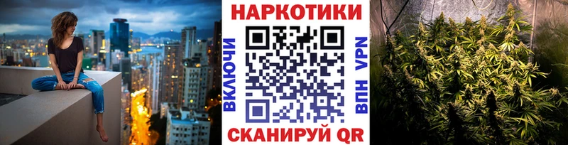 Сколько стоит Камышлов Марихуана  КЕТАМИН  А ПВП  Меф мяу мяу  ГАШИШ  блэк спрут онион  COCAIN 
