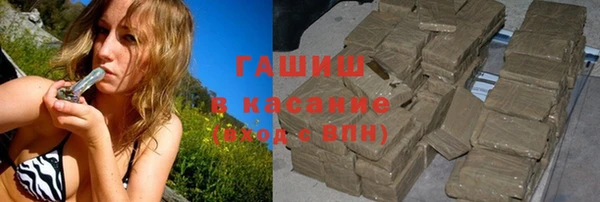 винт Бугульма