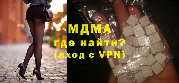 Альфа ПВП Бронницы
