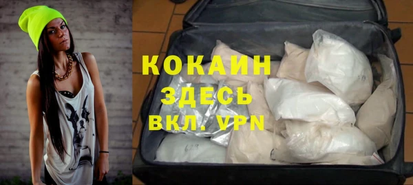 винт Бугульма