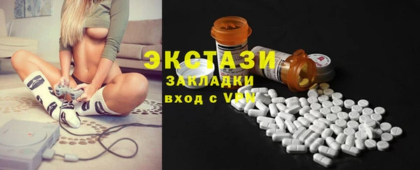 винт Бугульма