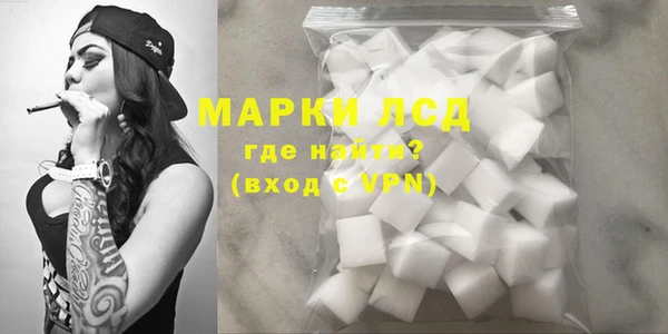 винт Бугульма