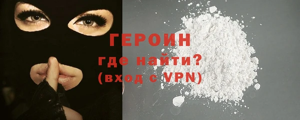 винт Бугульма