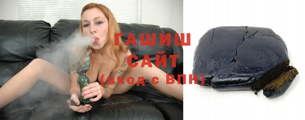 винт Бугульма