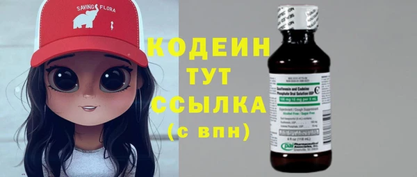винт Бугульма