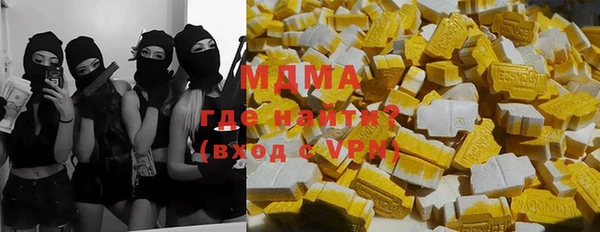 дмт Богданович