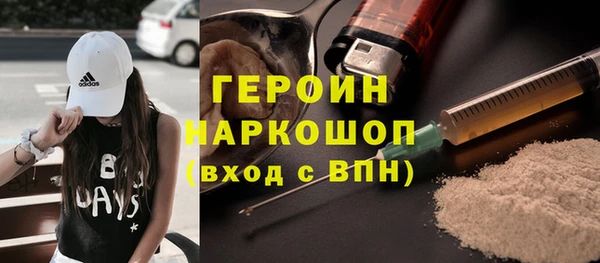 МДПВ Медногорск