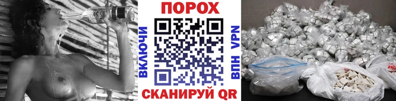 МЕТАМФЕТАМИН винт  хочу наркоту  Камышлов 