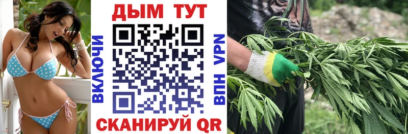 Бошки марихуана Ganja  кракен онион  Камышлов  магазин продажи  